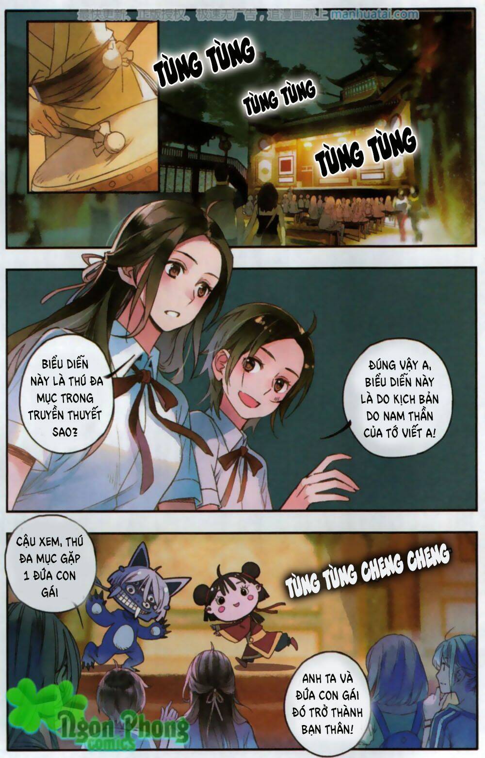 lệnh cấm nghị tộc 2 ẩn diện trấn chapter 2 11