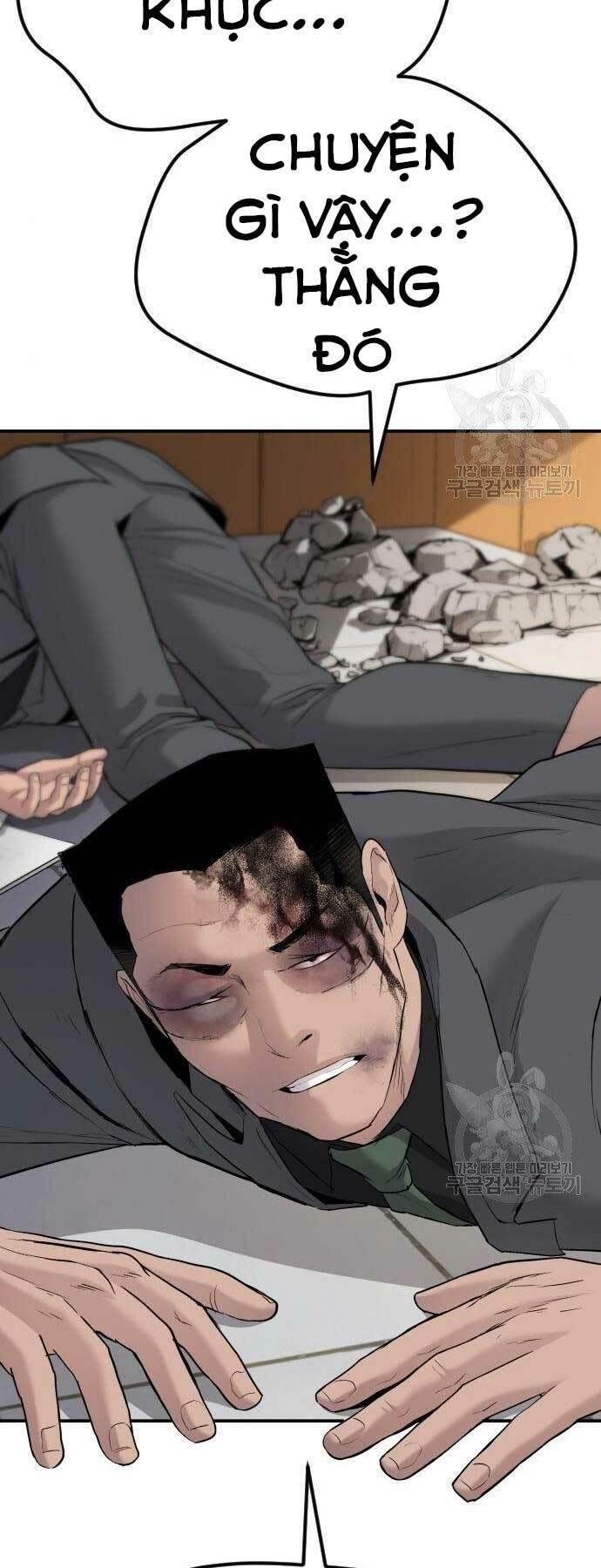 đặc vụ kim chapter 44.5 53