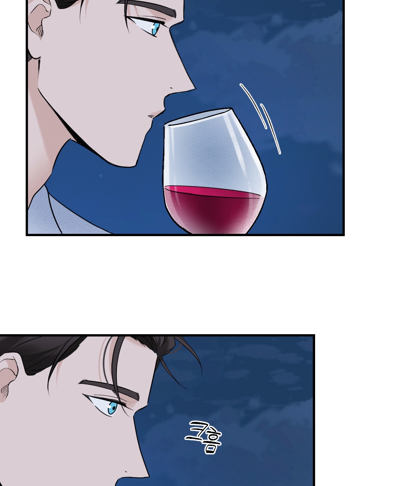 Ép Xung chapter 11.2 - Trang 7