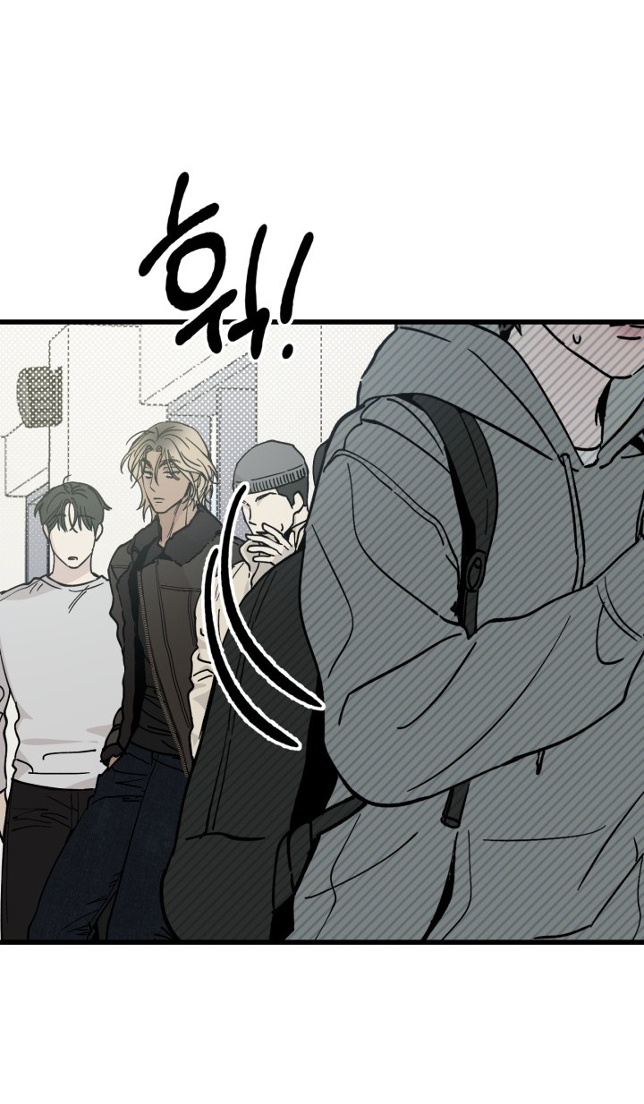 quy luật về rác rưởi chapter 1.1 57