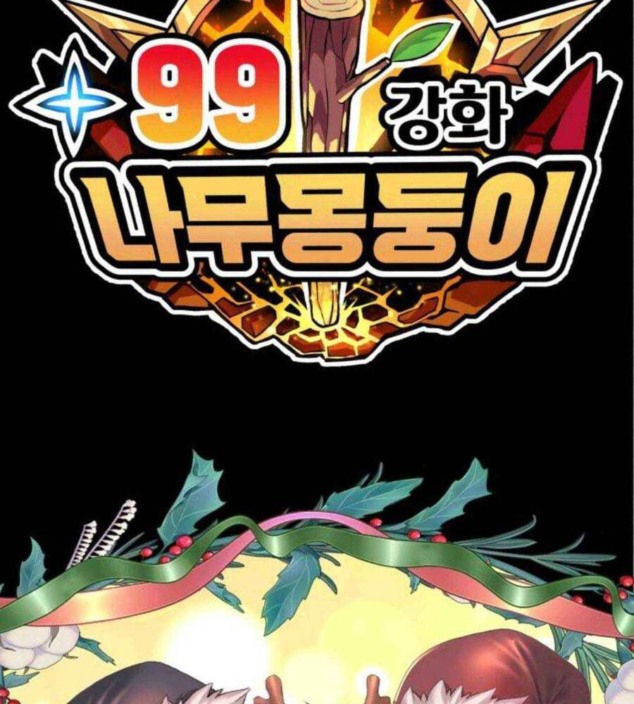 Gậy Gỗ Cấp 99+ chapter 45.4 70