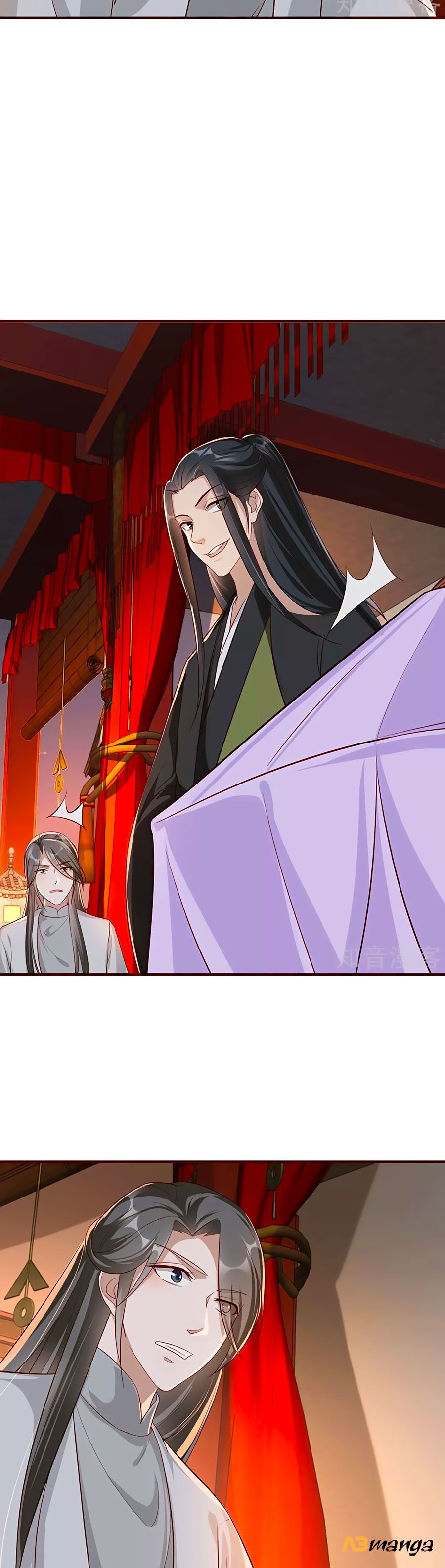 Gian Phi Như Thử Đa Kiều chapter 111 - Trang 6
