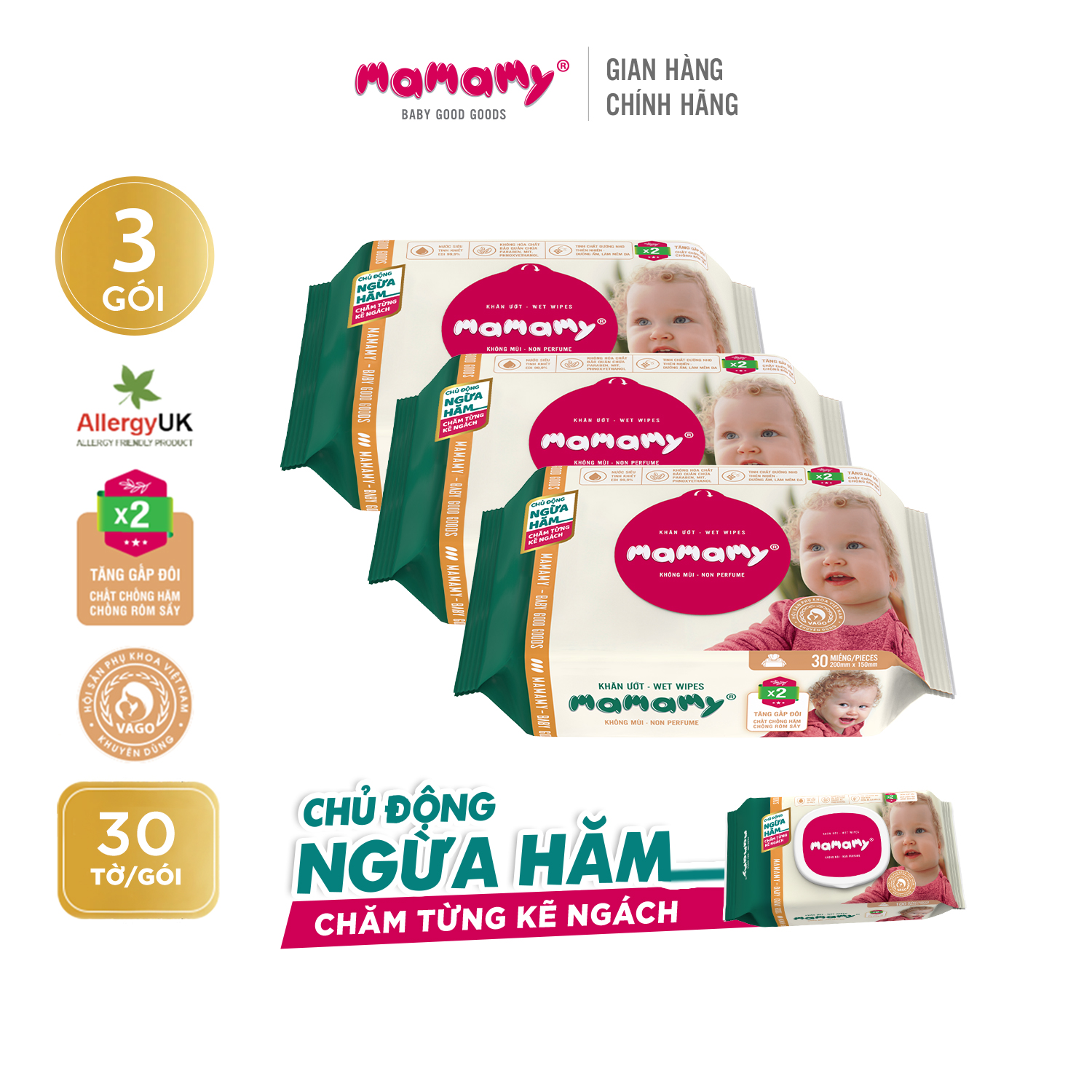 Combo 3 gói Khăn ướt Mamamy 30 tờ/gói, kháng khuẩn, an toàn cho bé