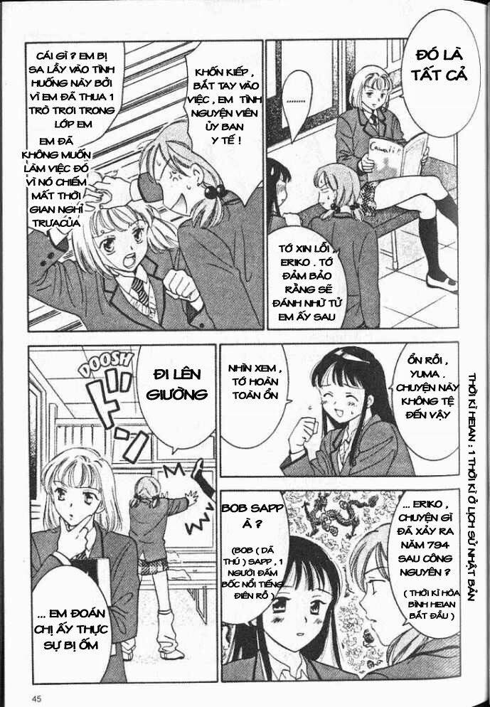 joshikousei chapter 32 6