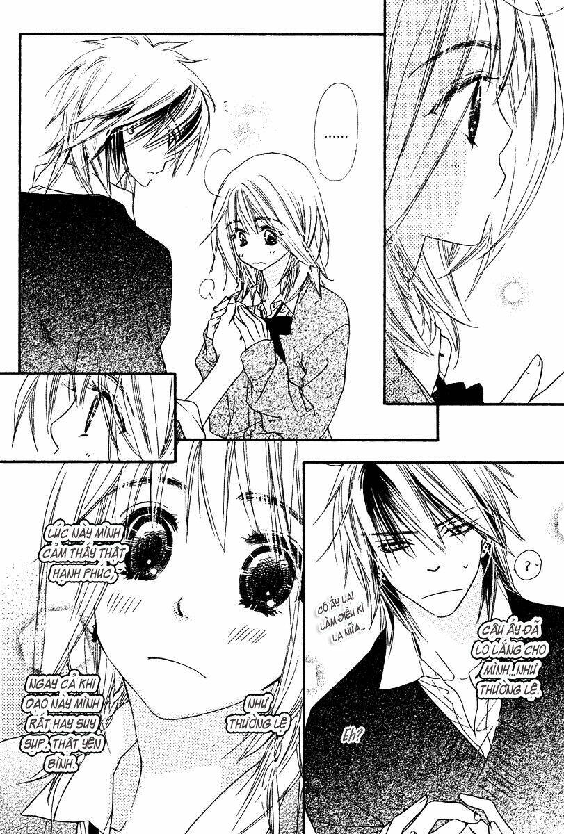 sora log chapter 4 43