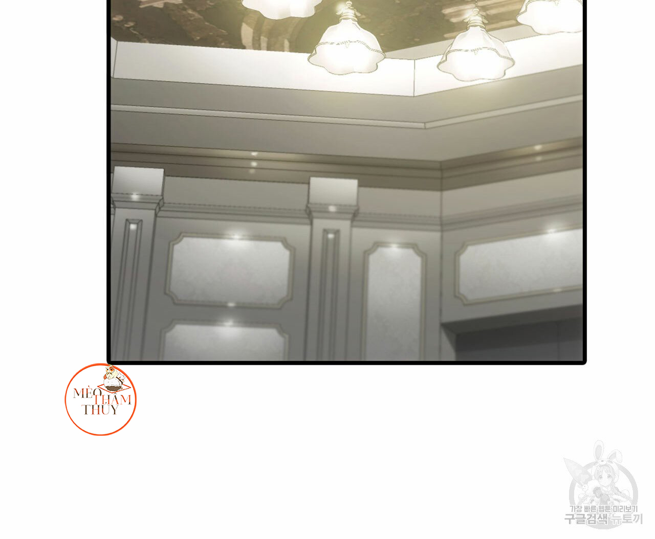 giai điệu của ngôn ngữ chapter 36 142