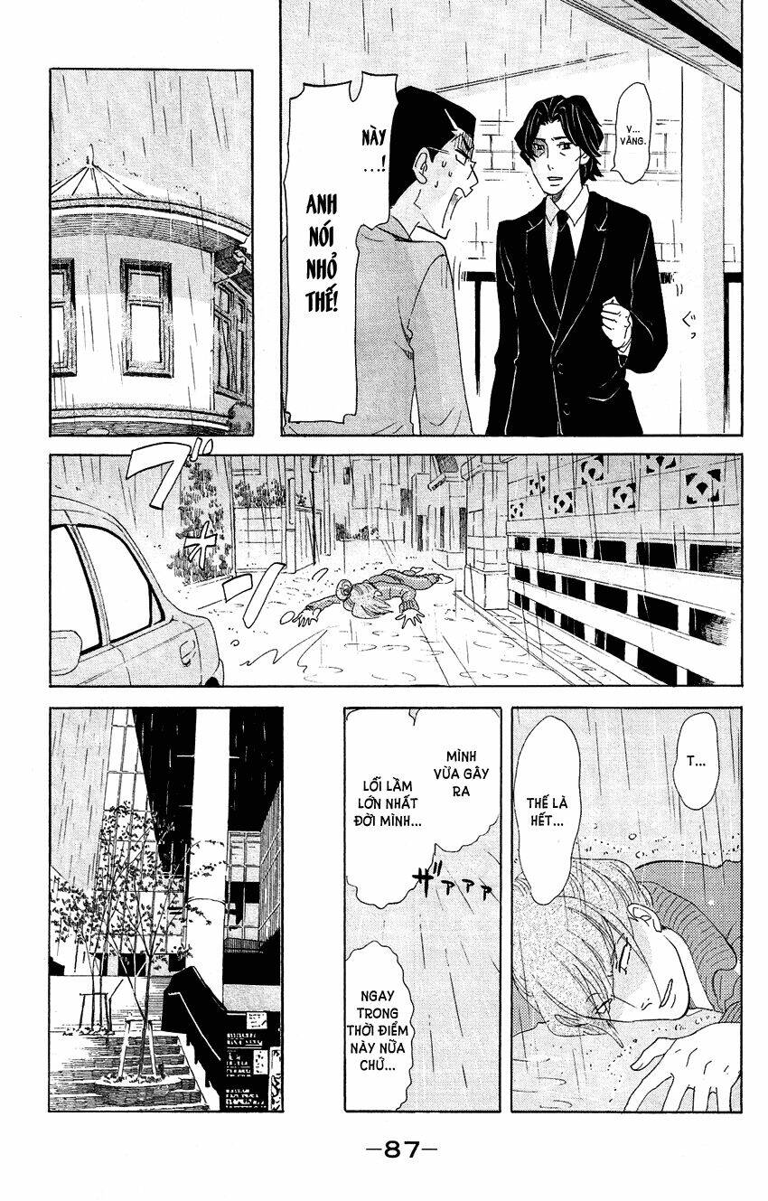 kuragehime (công chúa sứa) chapter 62 19