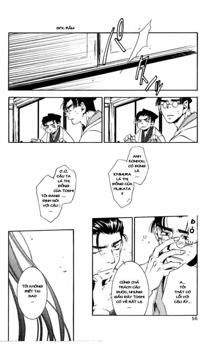 shinsengumi imon peace maker chapter 11 21