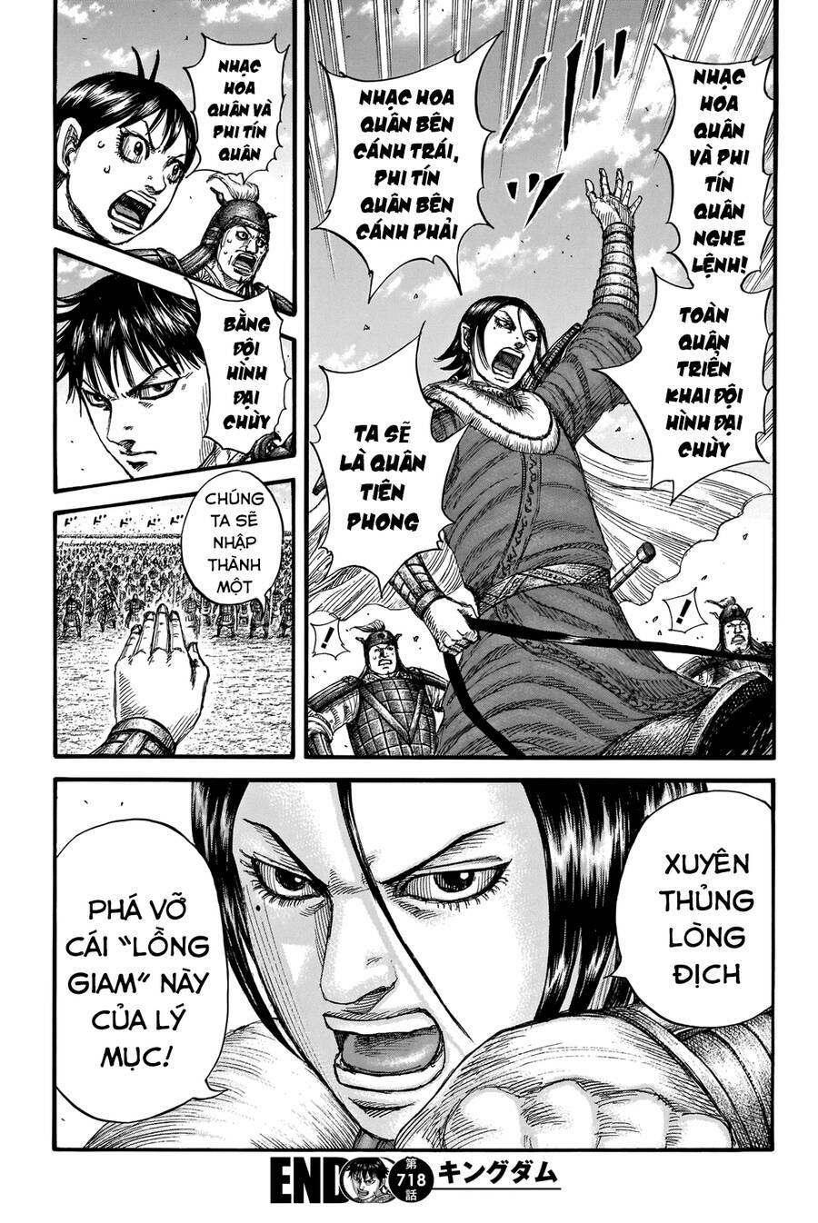 kingdom - vương giả thiên hạ chapter 718 18