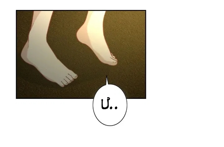 bí mật của omega k chapter 7 48