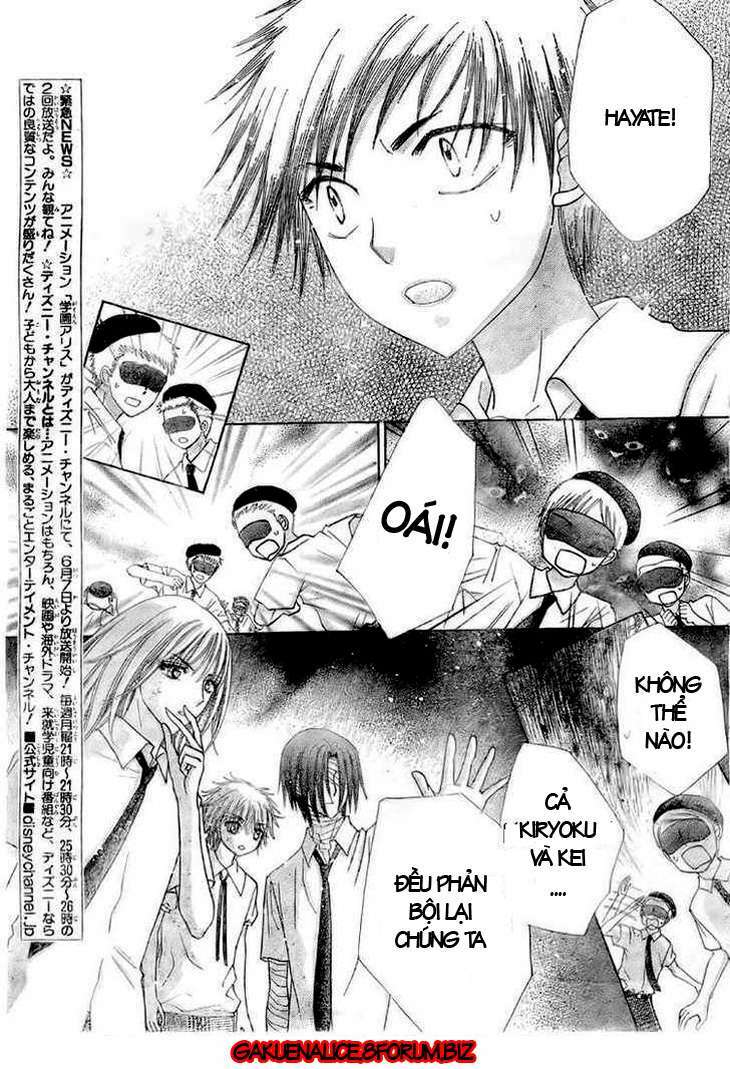 gakuen alice chapter 131 7