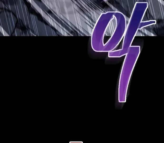 kiếm ma đạo chapter 70.5 83