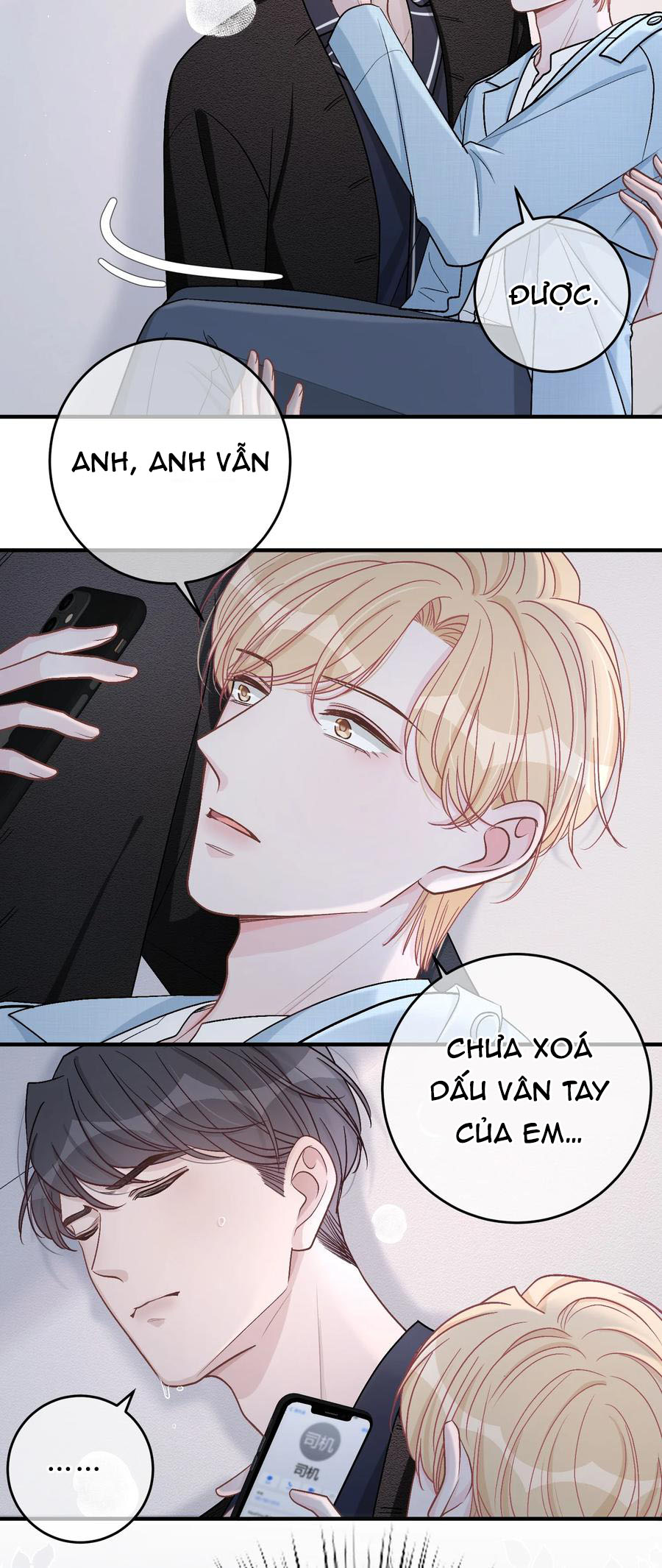 Trước Và Sau Ly Hôn! chapter 45