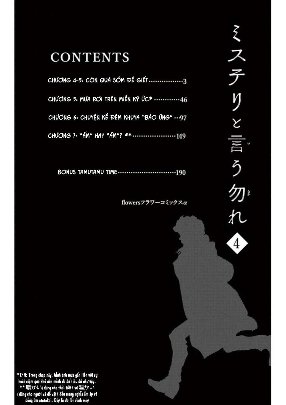 bí ẩn kunou totonou chapter 4.6 6