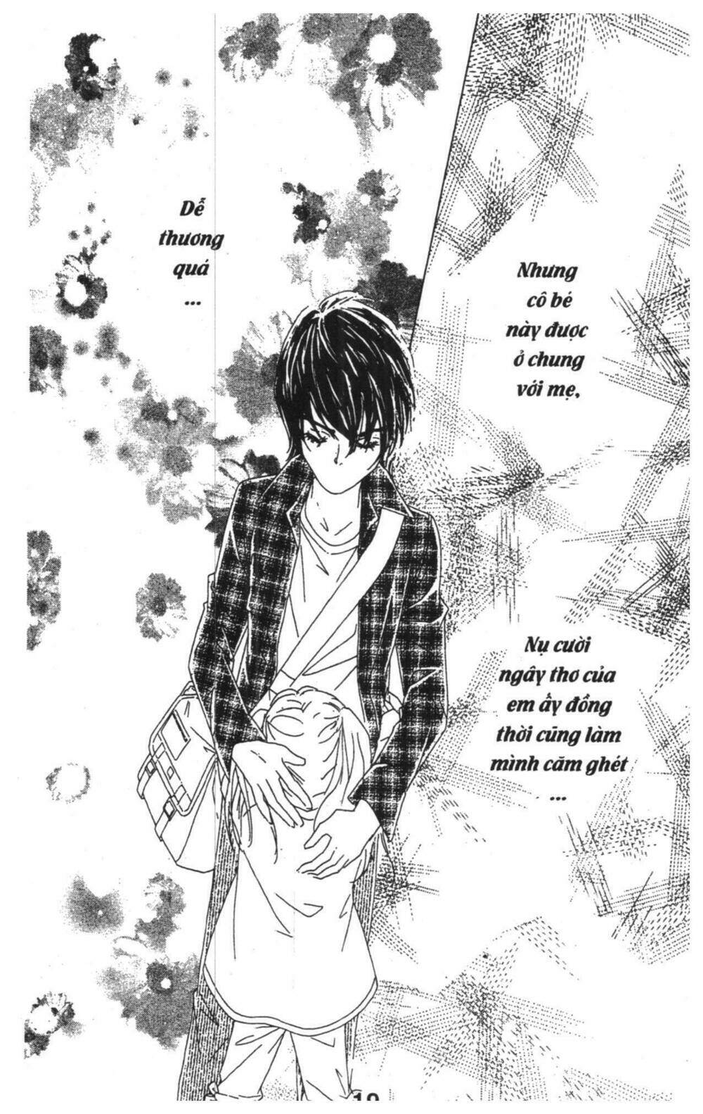 masochistic princess chapter 4 19