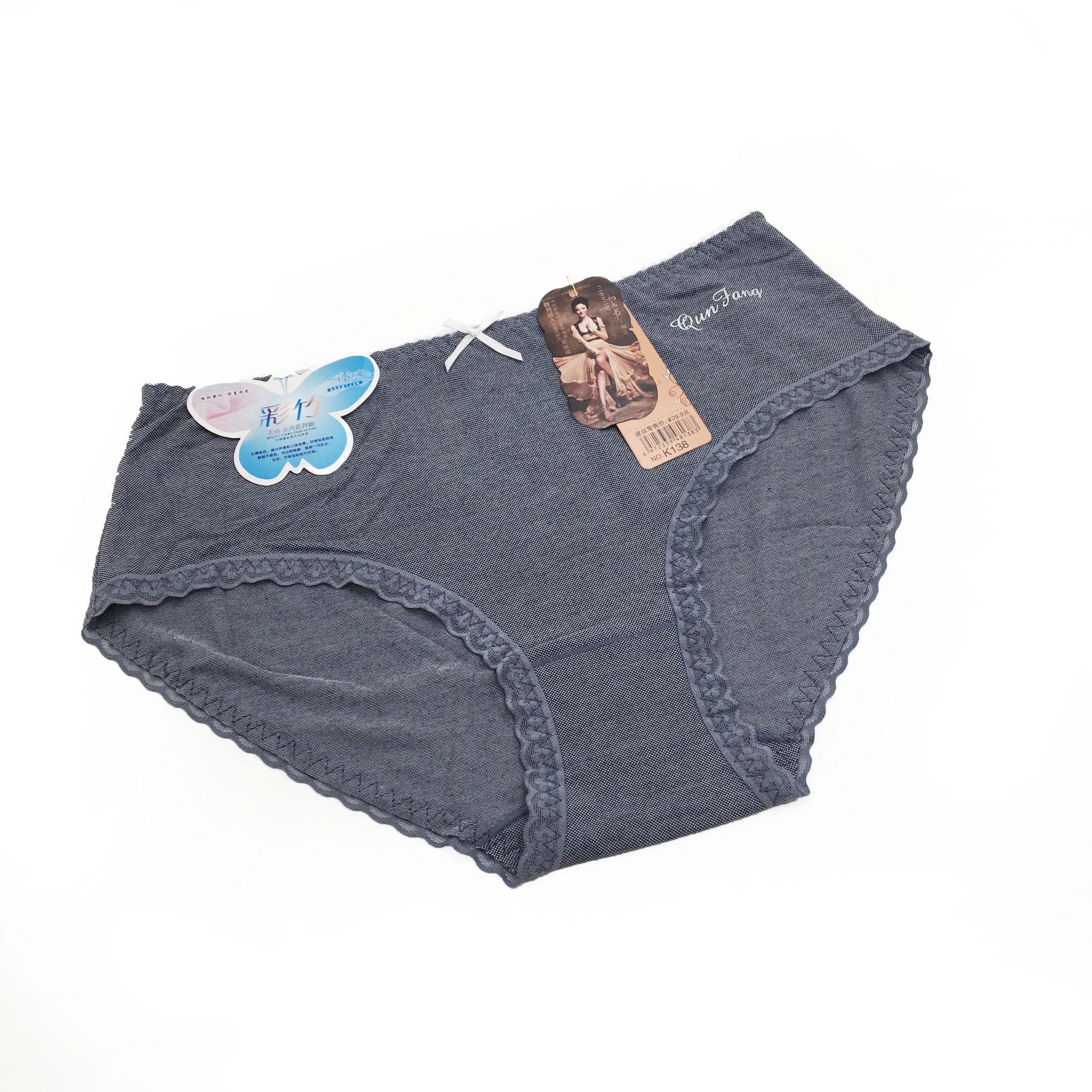 Quần Lót Nữ Cotton Phù Hợp Chị Em 45kg- 55kg Giao Màu Ngẫu Nhiên