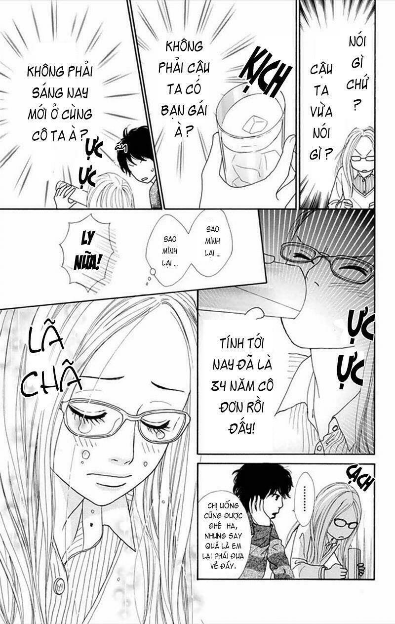 kyou wa kaisha yasumimasu. chapter 1 32