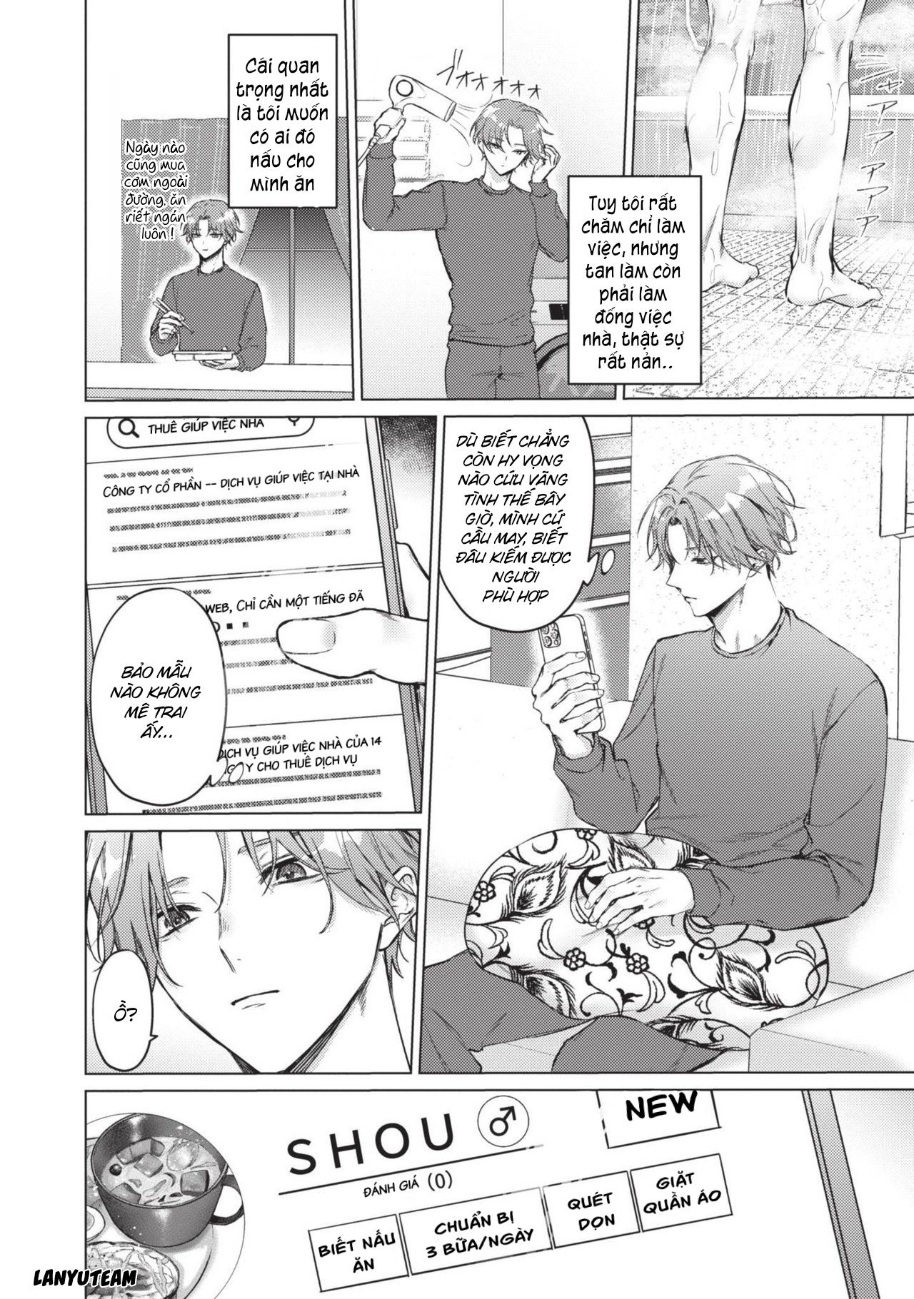 mèo nhỏ dưới ánh hoàng hôn chapter 1 6