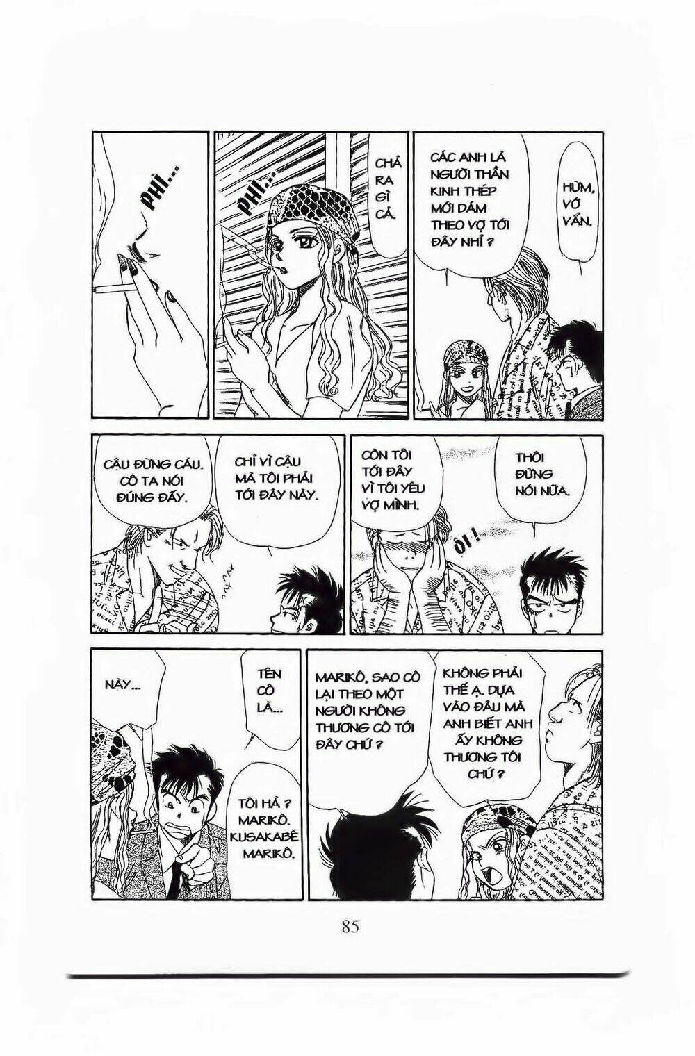 em bé và tôi chapter 57 24