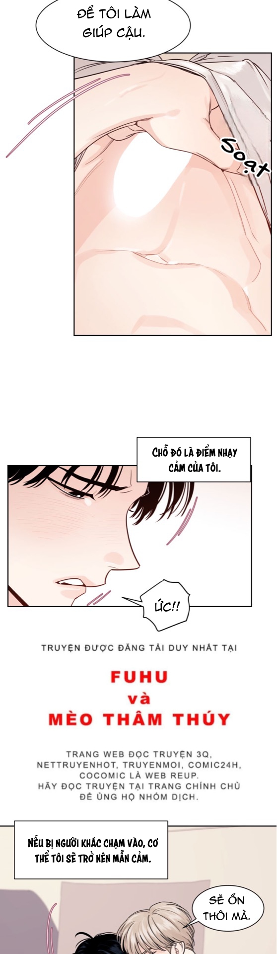 cái bóng của tôi chapter 3 6