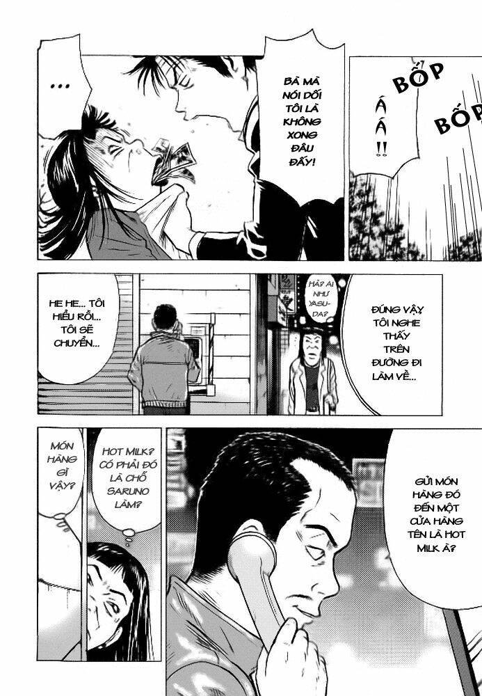 hot milk chapter 18 8