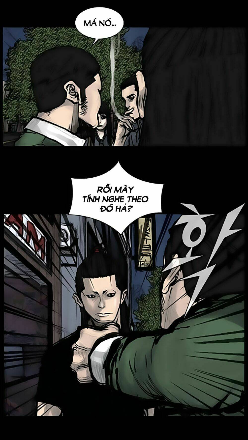 dokgo | độc cô chapter 64 4