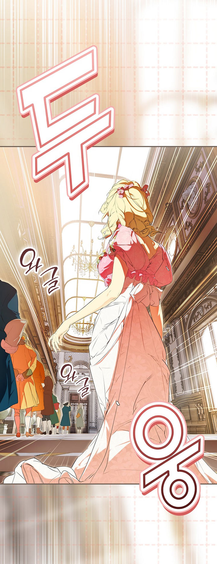 quý cô bí ẩn - secret lady chapter 93.1 15