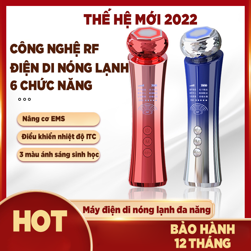 Máy Di Tinh Chất XGY-025, Máy Massage Mặt  Điện Di Đẩy Tinh Chất Nóng Lạnh, Công Nghệ RF Thế Hệ Mới 2022