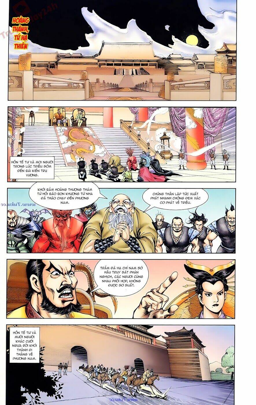 thiên tử truyền kỳ 1 - cơ phát khai chu bản chapter 89 14