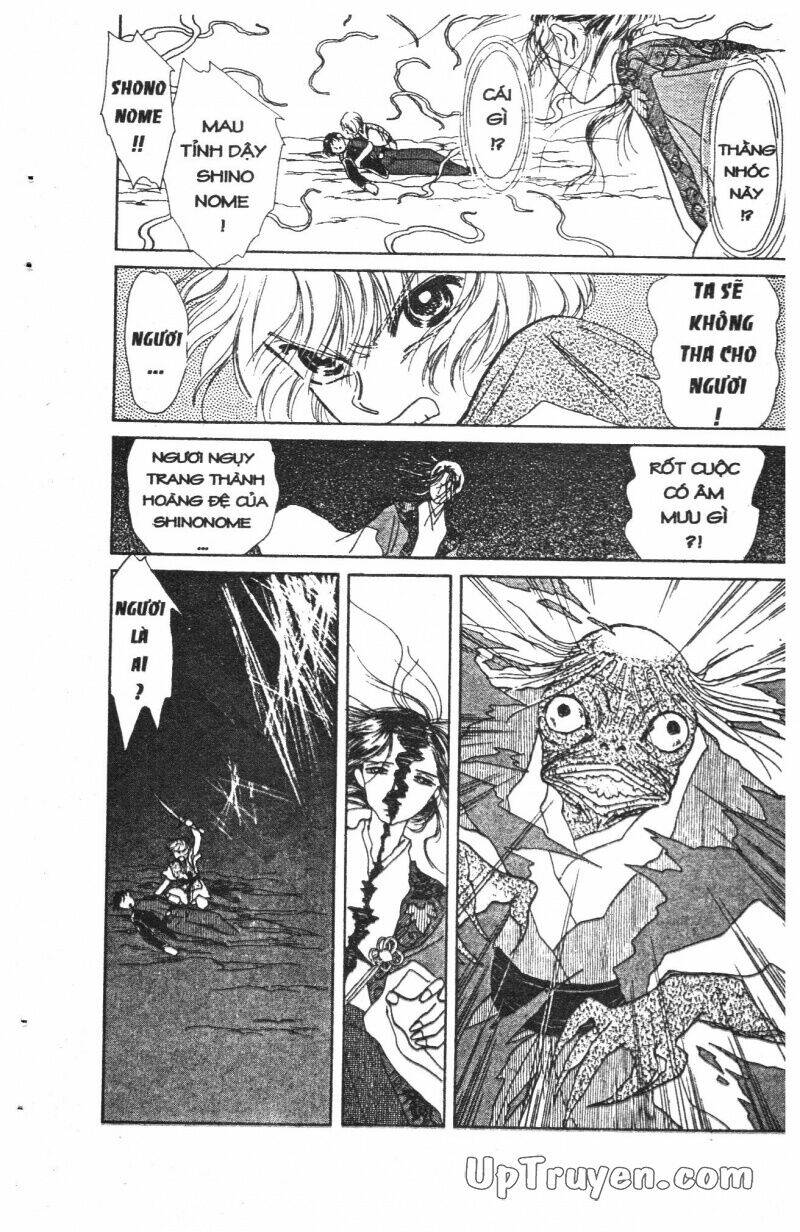 hoàng tử hoa - bud boy chapter 4 36