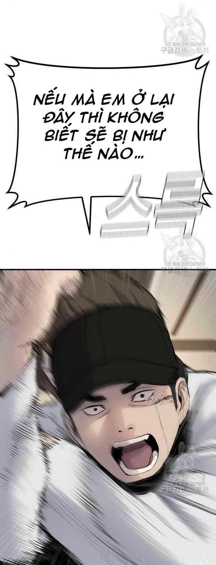 đặc vụ kim chapter 38 104