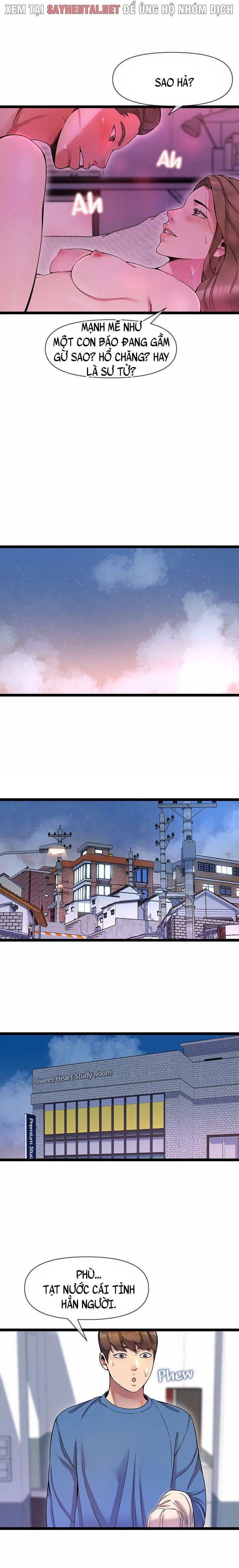 những ngày đi học chapter 2 16