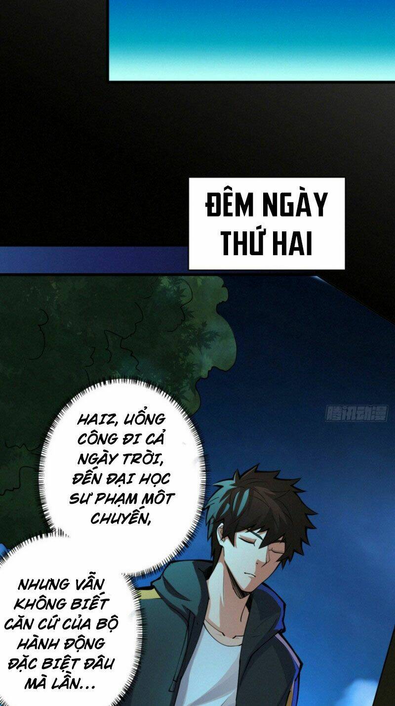 nơi này có yêu khí chapter 82 18