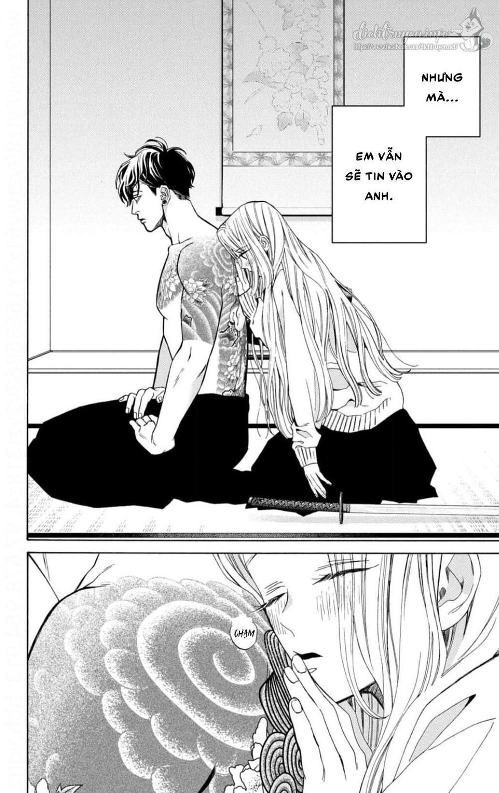 ojou to banken -kun chapter 26 12