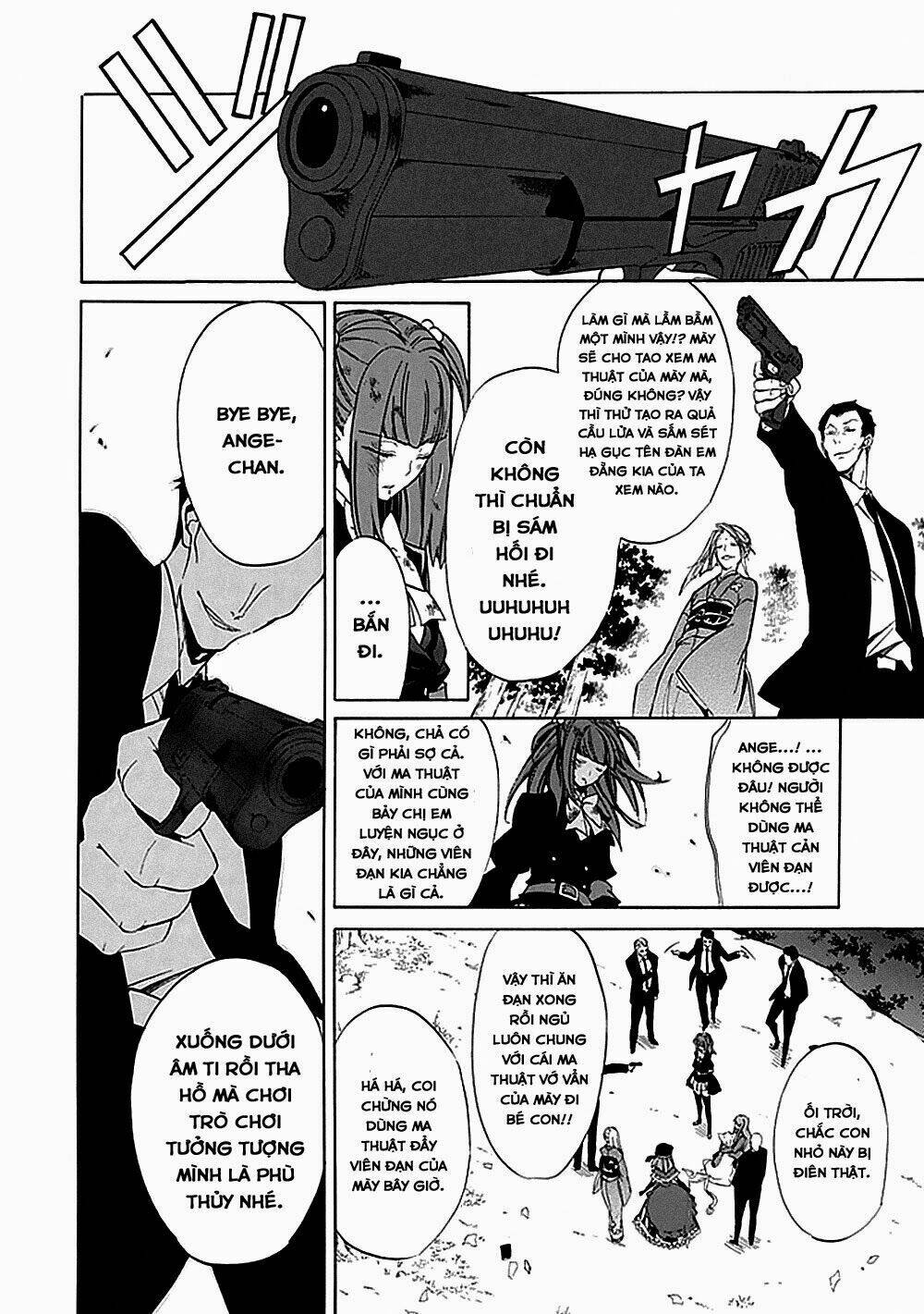 umineko no naku koro ni episode 1: legend of the golden witch chapter 24 41