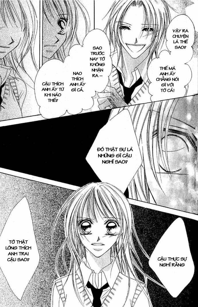 17-sai natsu - seifuku no jouji chapter 4 11