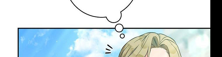 phía sau em, luôn có ta bên cạnh chapter 37.1 176