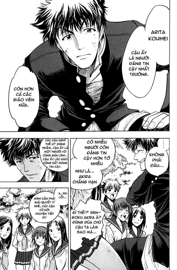 cage of eden chapter 8 13