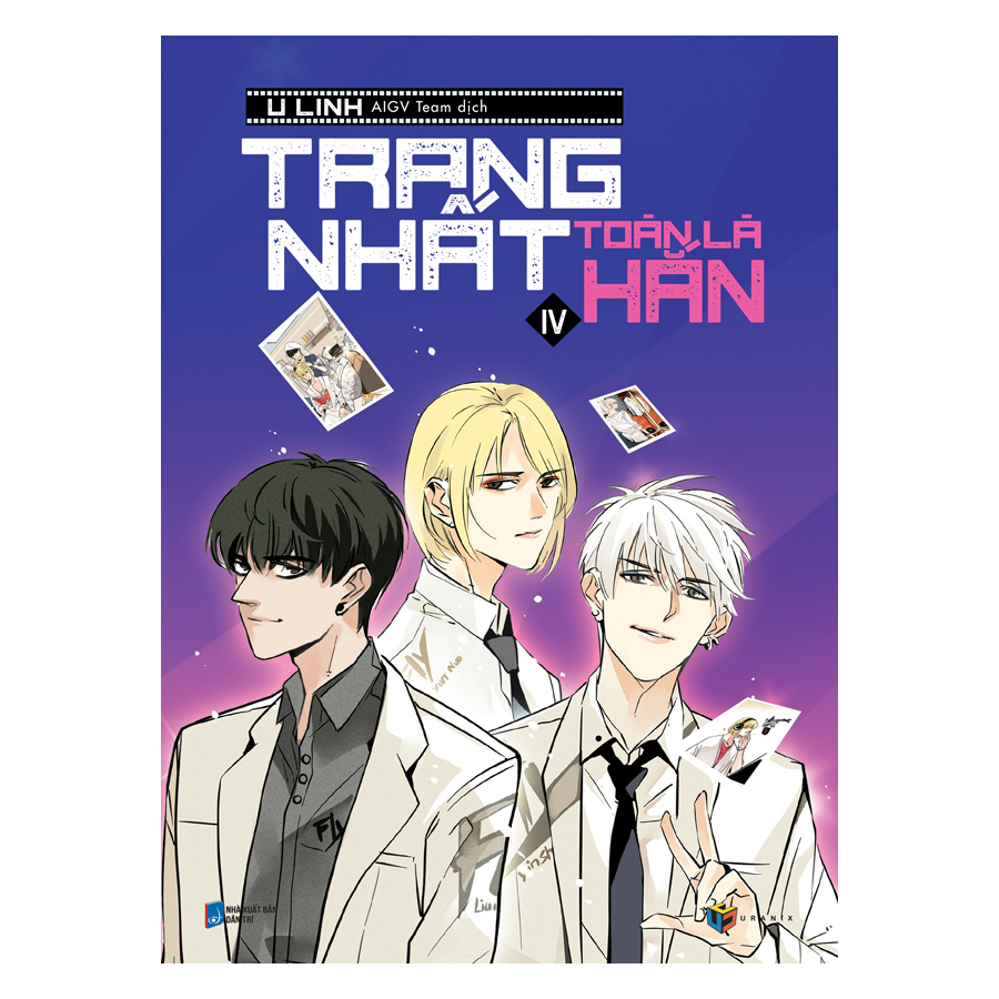 Trang Nhất Toàn Là Hắn – Tập 4 (Bản Thường)