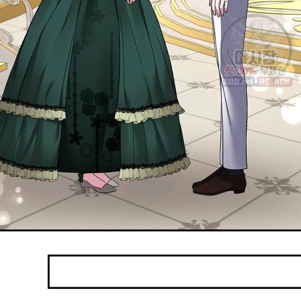 angelic lady chapter 32.2 63