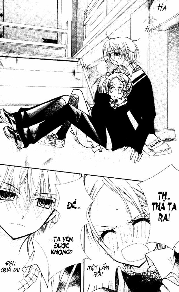 cherry juice chapter 18 29