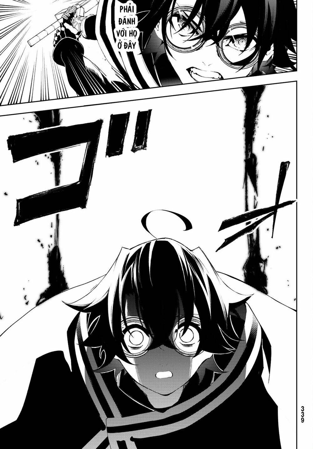 wistoria's wand and sword chapter 7 25