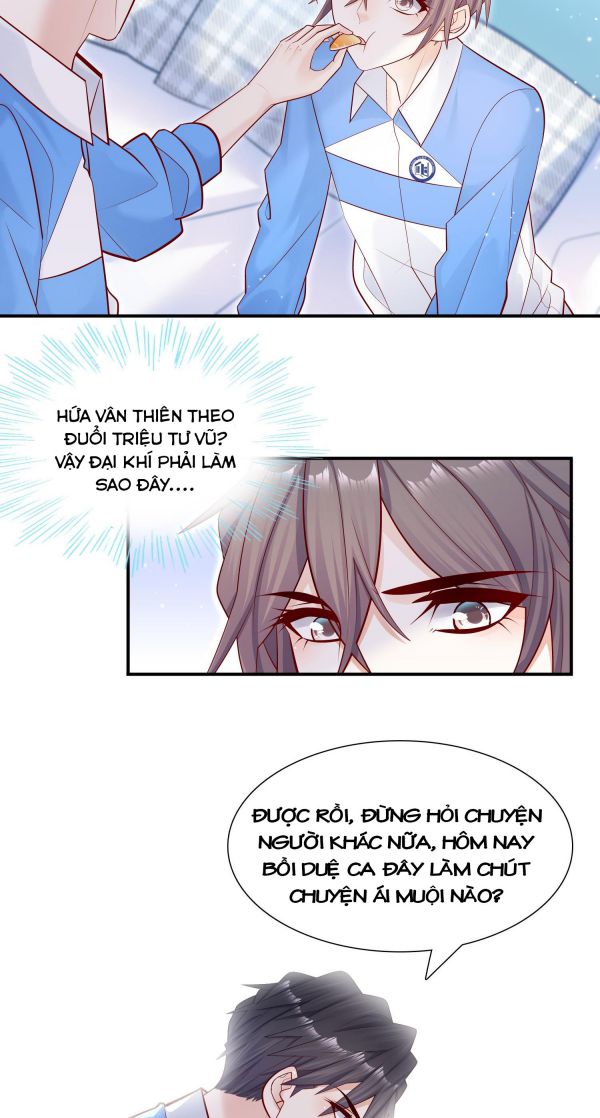 Anh Ấy Sinh Ra Là Công Của Tôi chapter 14