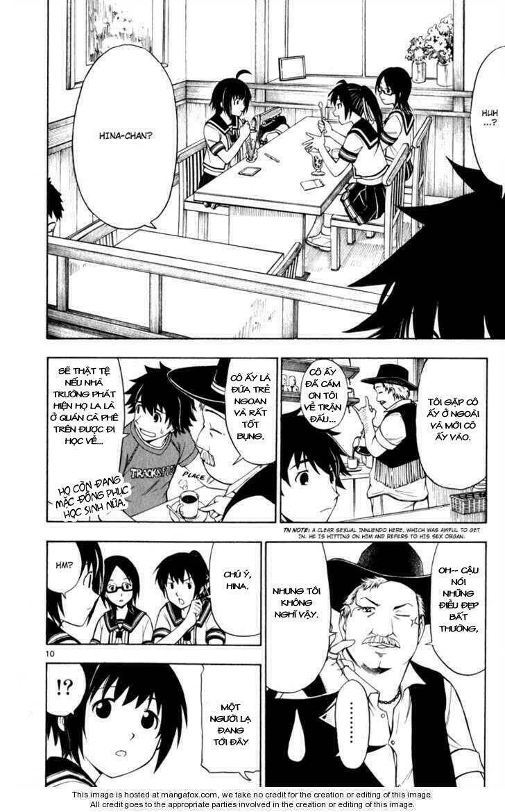 koko ga uwasa no el palacio chapter 6 11