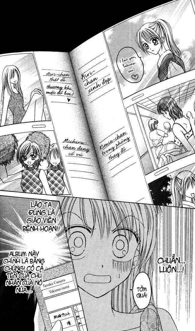 max lovely chapter 13 12