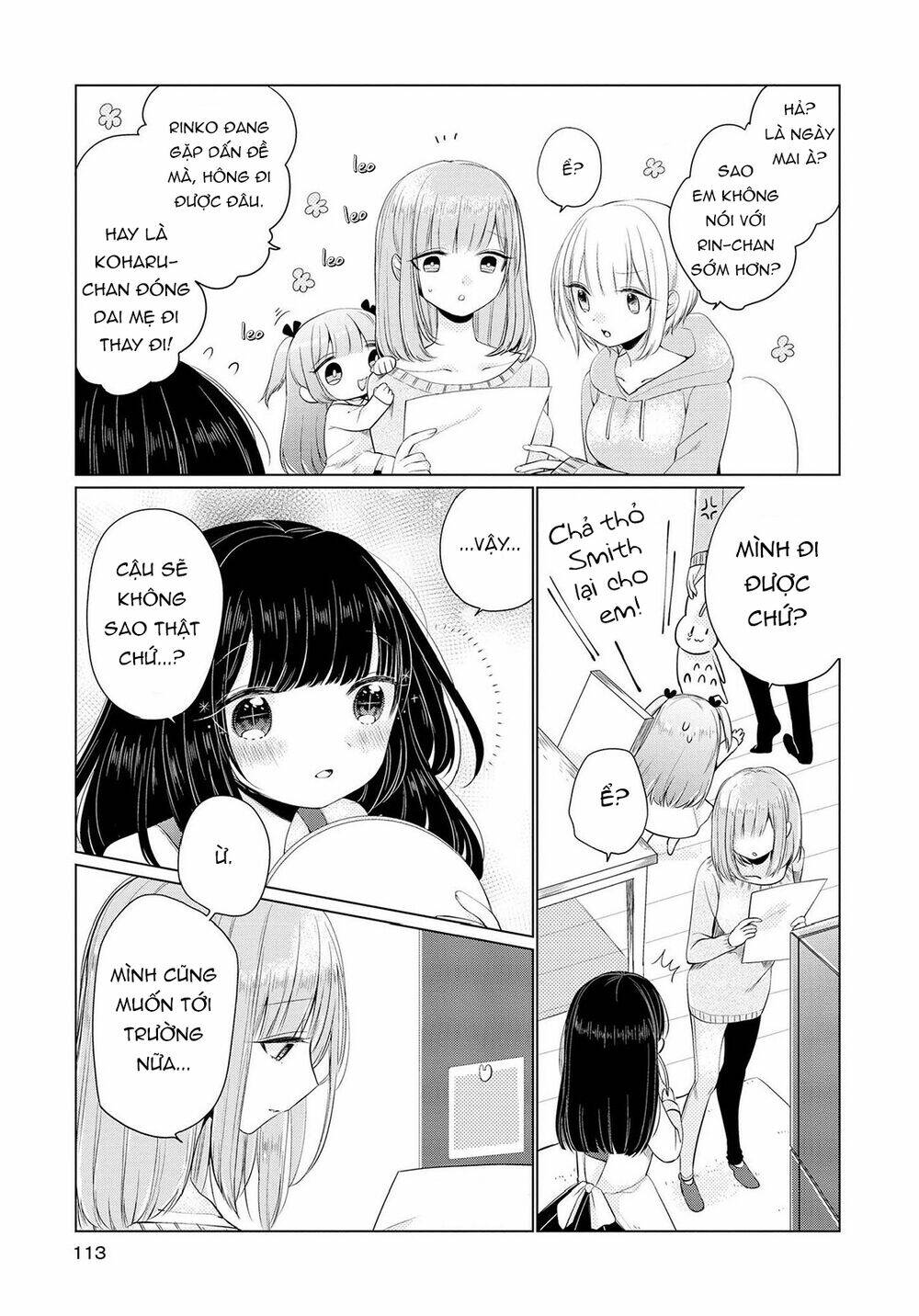 ashita, kimi ni aetara chapter 4 10
