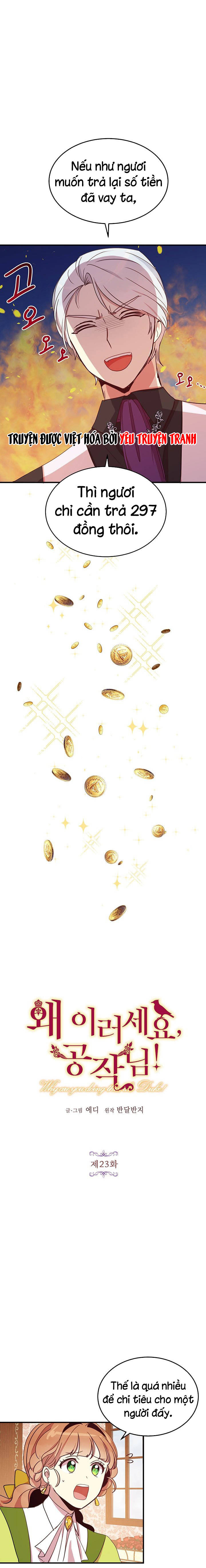 tại sao ngài làm điều này, công tước chapter 23 1