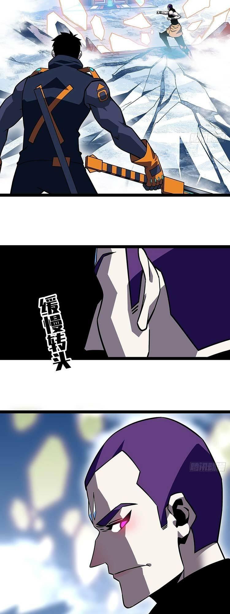 đi lên từ việc chơi game ngiêm túc chapter 89 23