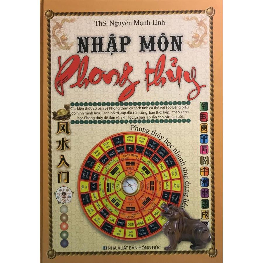 Nhập Môn Phong Thủy