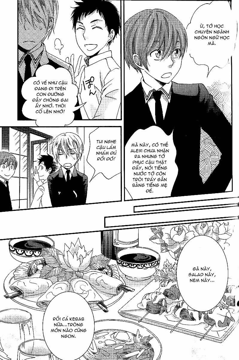 shinkuu yuusetsu chapter 6 9